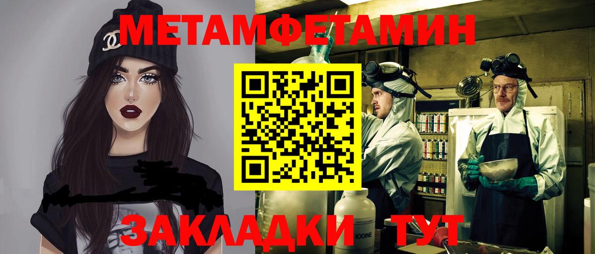 Амфетамин VHQ  Амфетамин  Избербаш  darknet как зайти  Amphetamine 