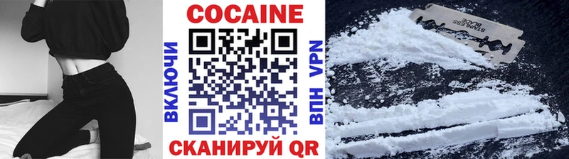 КОКАИН Эквадор  omg рабочий сайт  Избербаш 