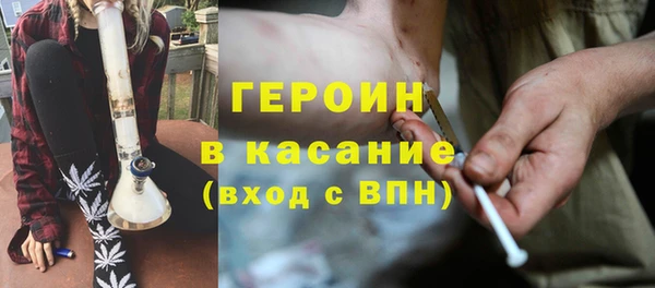 ALPHA-PVP Нефтекумск