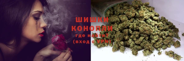 прущая мука Новокубанск
