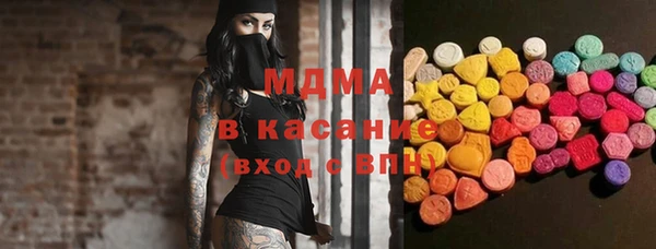 ALPHA-PVP Нефтекумск