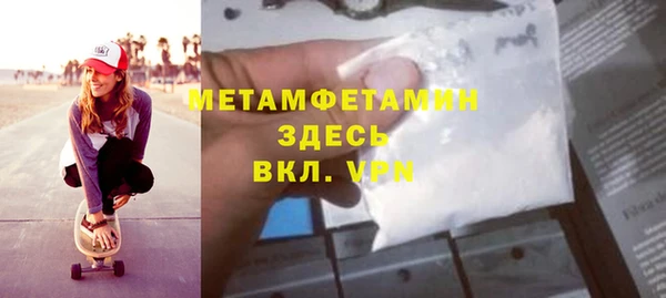 гашишное масло Нея