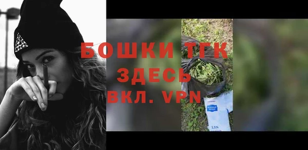 гашишное масло Нея