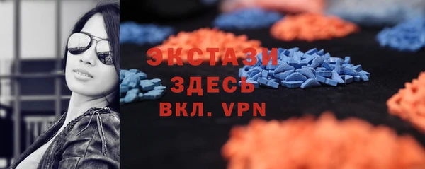 гашишное масло Нея