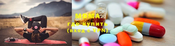 дживик Новозыбков