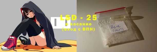 скорость mdpv Новодвинск