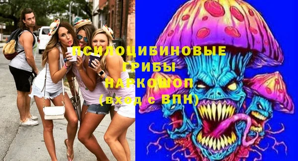 гашишное масло Нея