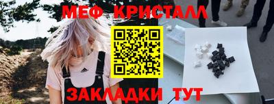 ешки Беслан