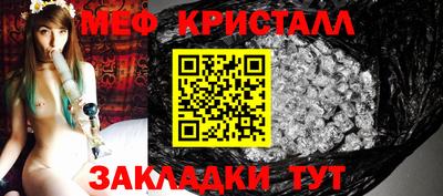 прущая мука Дубна