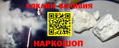 мдпв Донской
