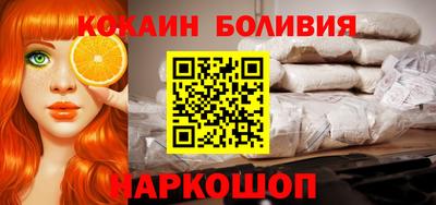 гашиш Гусиноозёрск