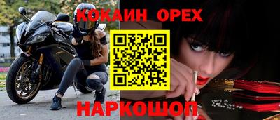 герыч Гусев