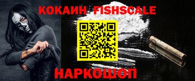 герыч Гусев