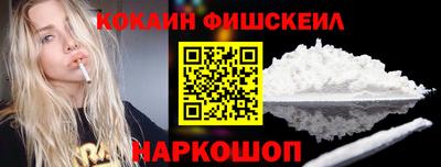 герыч Гусев