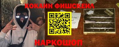 трава Гусь-Хрустальный
