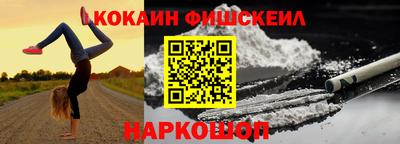 герыч Гусев