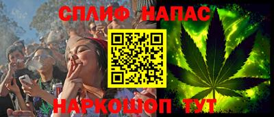 трава Гусь-Хрустальный