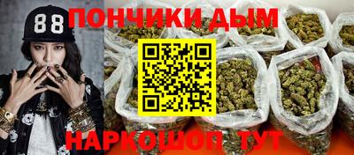 твердый Бийск