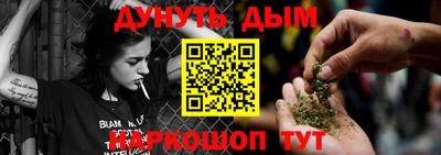 трава Гусь-Хрустальный
