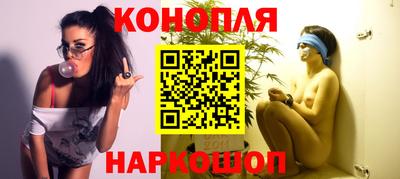 герыч Гусев