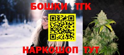 герыч Гусев