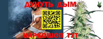 ешки Беслан