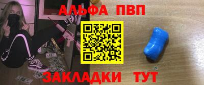 трава Гусь-Хрустальный