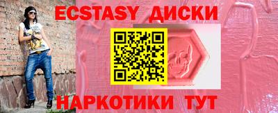 герыч Гусев