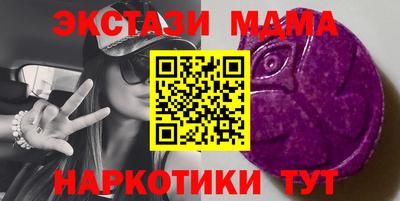 гашиш Гусиноозёрск