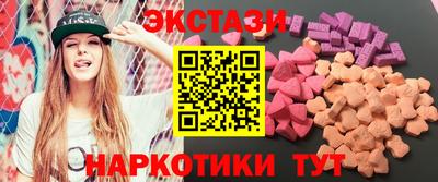 гашиш Гусиноозёрск