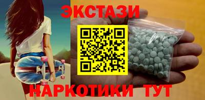 герыч Гусев