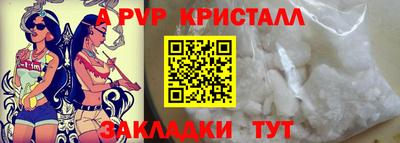гашиш Гусиноозёрск