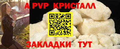 гашиш Гусиноозёрск