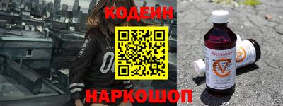 герыч Гусев