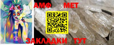 ешки Беслан