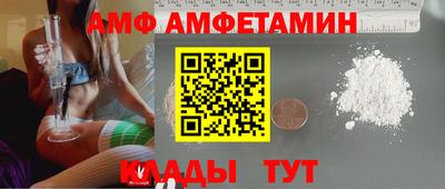 гашиш Гусиноозёрск