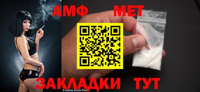 гашиш Гусиноозёрск