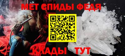 ешки Беслан