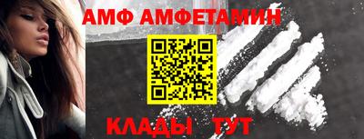 трава Гусь-Хрустальный