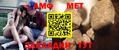 герыч Гусев
