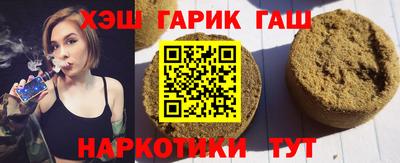 твердый Бийск