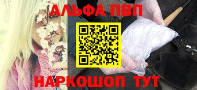 трава Гусь-Хрустальный