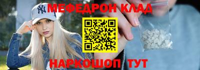 герыч Гусев