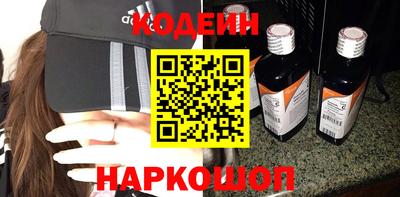 гашиш Гусиноозёрск