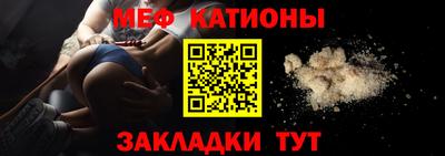 трава Гусь-Хрустальный