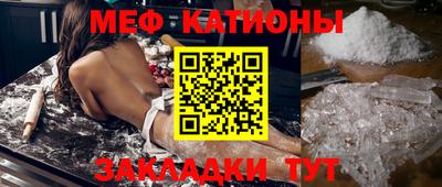 трава Гусь-Хрустальный
