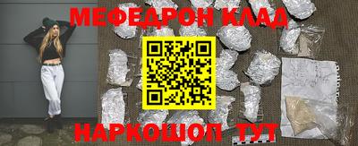 гашиш Гусиноозёрск