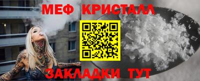 гашиш Гусиноозёрск